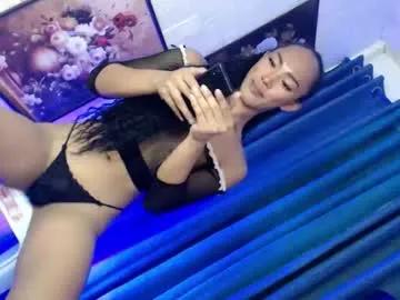 darkxmonica1111 from Chaturbate is Freechat
