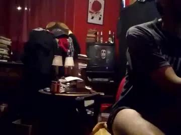 david_argentina from Chaturbate is Freechat