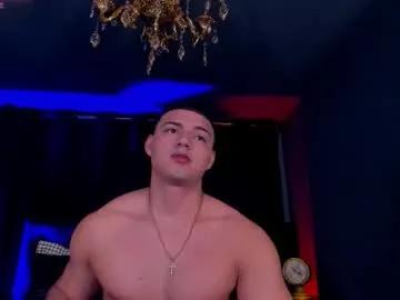 david_cage1 from Chaturbate is Freechat