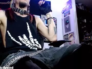 davidroses420 from Chaturbate is Freechat