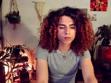 desidias from Chaturbate is Freechat
