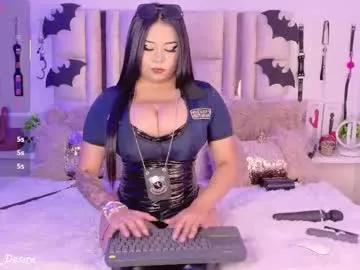 desirejessica1 from Chaturbate is Freechat