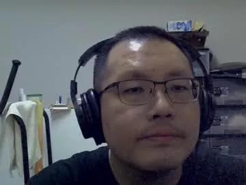 destroy1984 from Chaturbate is Freechat
