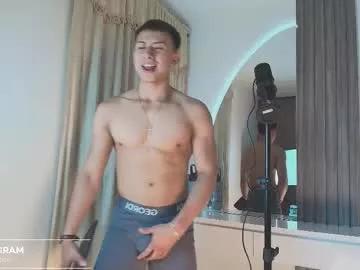 deus_belli from Chaturbate is Freechat