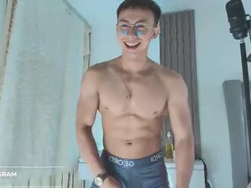 deus_belli from Chaturbate is Freechat