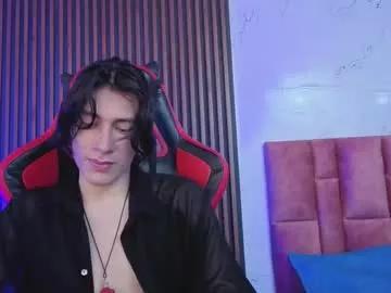 devils_cry_ from Chaturbate is Freechat
