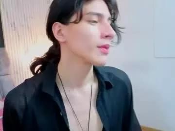 devils_cry_ from Chaturbate is Freechat
