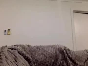 devilwings2 from Chaturbate is Freechat