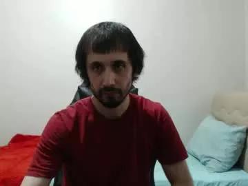 dexdevil_x_x_x from Chaturbate is Freechat