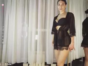 diam0nd_star from Chaturbate is Freechat