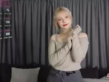diormistress from Chaturbate is Freechat
