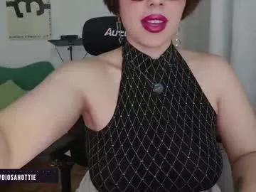 diosa_cadenas from Chaturbate is Freechat