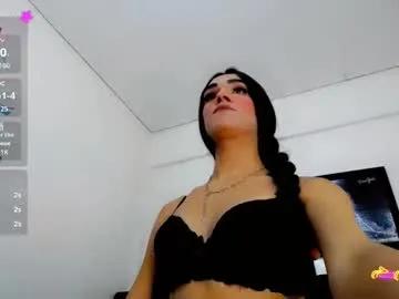 diosiris_riannys from Chaturbate is Freechat