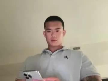 dlasian98 from Chaturbate is Freechat