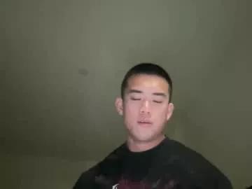 dlasian98 from Chaturbate is Freechat