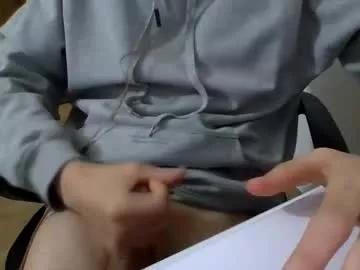 dlittle33 from Chaturbate is Freechat