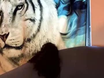 dove_love22 from Chaturbate is Freechat