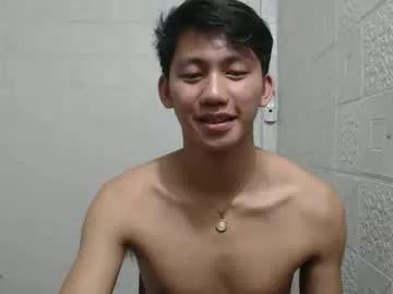 drain_me29 from Chaturbate is Freechat