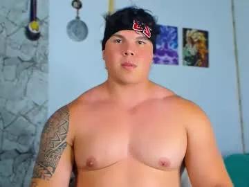 drake_xion1 from Chaturbate is Freechat