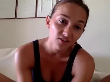 dream0fvenus from Chaturbate is Private