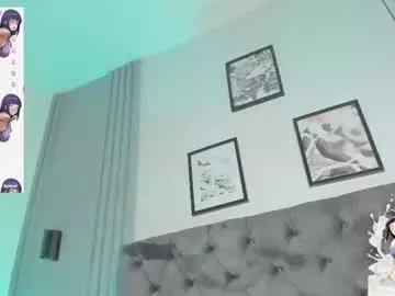 dreamleah_ from Chaturbate is Freechat