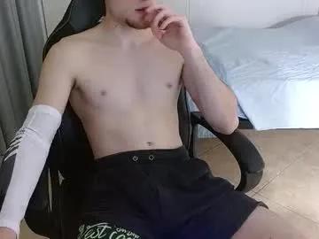 dreammicok from Chaturbate is Freechat