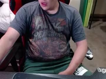 dreamybrownie from Chaturbate is Freechat