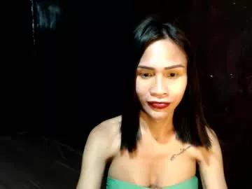 dripqueenxoxo from Chaturbate is Freechat