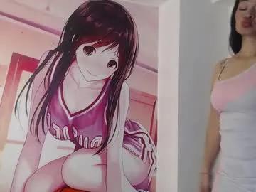 dulceemariaa__ from Chaturbate is Freechat