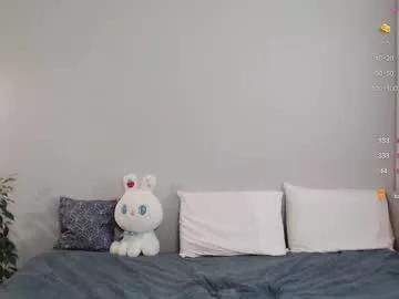 duomoon from Chaturbate is Freechat