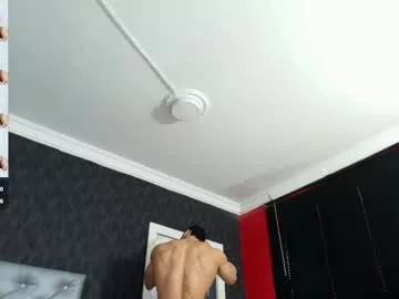 dylanlenox from Chaturbate is Freechat