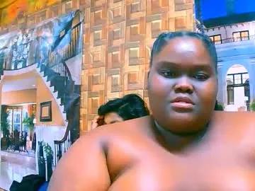 ebonyhotbuns4u2luv from Chaturbate is Freechat