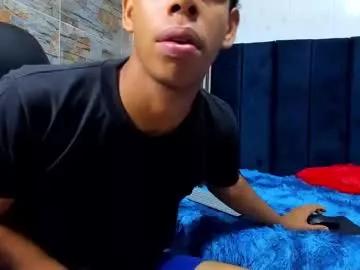 ebonysex25 from Chaturbate is Freechat