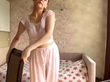 edlinbrower from Chaturbate is Freechat