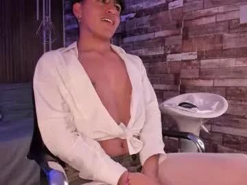 edywhite from Chaturbate is Freechat
