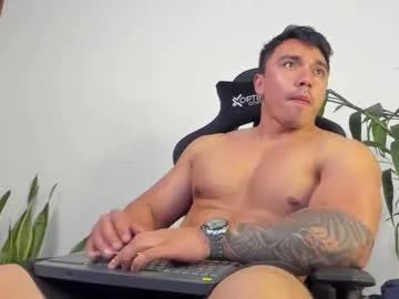 eithanconor1 from Chaturbate is Freechat