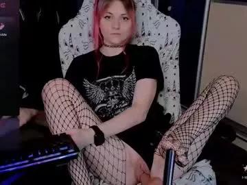 elfos_dream from Chaturbate is Freechat
