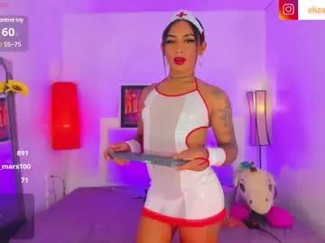 elizabeth_vega from Chaturbate is Freechat