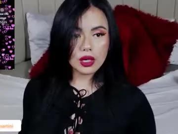 elliemartinni from Chaturbate is Freechat