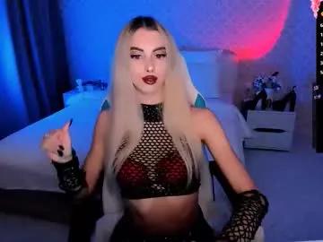 em_luna from Chaturbate is Freechat