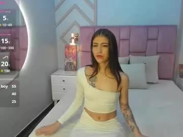 ema_moon from Chaturbate is Freechat