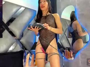 emaluna_star from Chaturbate is Freechat