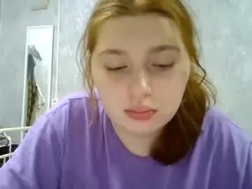 emeraldswan from Chaturbate is Freechat