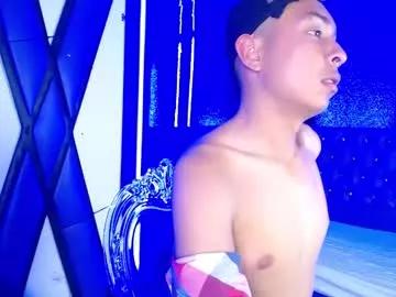 emiliano_thomnson from Chaturbate is Freechat