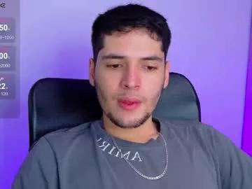 emilionavarroz from Chaturbate is Freechat