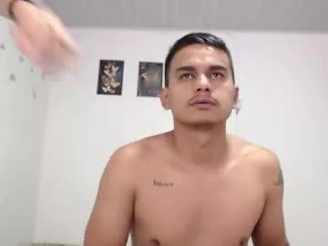 emily_charly from Chaturbate is Freechat