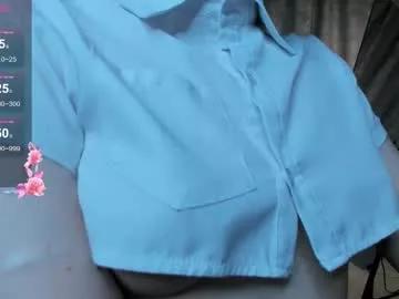 emily_relishh from Chaturbate is Freechat