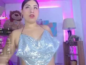 emilyjewell1 from Chaturbate is Freechat
