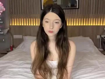 emilykitty2007 from Chaturbate is Freechat