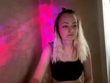 emma_leam from Chaturbate is Freechat